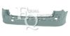EQUAL QUALITY P2081 Bumper